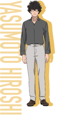 Chara standing yasumoto.png