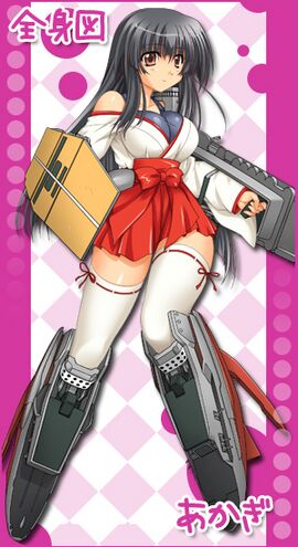 Chara zentai akagi.jpg