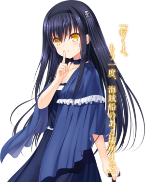 Character image kamome.png