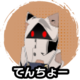 Character tencho icon.png