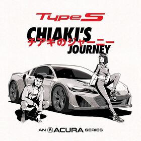 Chiakis Journey 1.jpg
