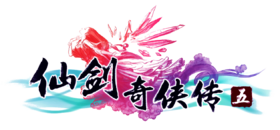 Chinese Paladin 5 logo.png