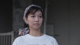 Chiyoko Shiraishi 29.webp