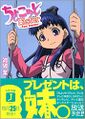 2021年8月7日 (六) 21:06版本的缩略图