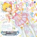 Cinderella master 033 cover.jpg