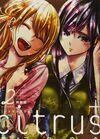 Citrus+2s.jpg