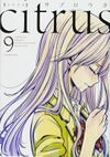 Citrus 9.jpg