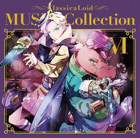 Classicaloid CD6.jpg