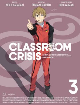 Classroom☆Crisis 3.jpg