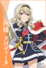 Claudine Saijo profile.png