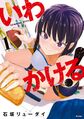 於 2020年4月25日 (六) 12:54 版本的縮圖