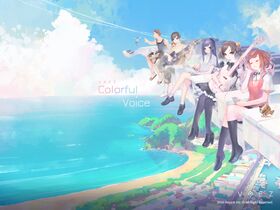 Colorful Voice (VOEZ).jpg