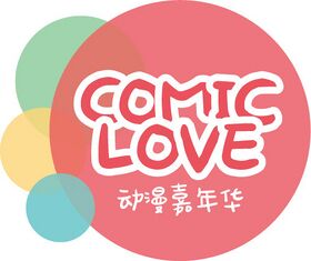ComicLove Logo.jpg