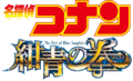 2021年1月25日 (一) 16:47版本的缩略图