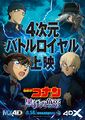 於 2023年2月21日 (二) 11:25 版本的縮圖