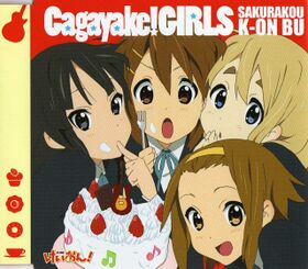 Cover Cagayake!GIRLS.jpg