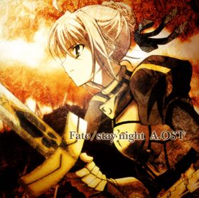 Cover of Fate stay night A.OST.jpg