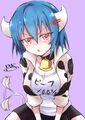 Cow chan 5.jpg