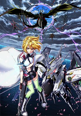 Cross Ange.jpg