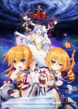 DATE A LIVE S2KV.png