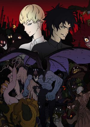 DEVILMAN crybaby visual-2.jpg