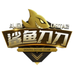 DOTA2互联网杯战队icon 鲨鱼刀刀.png