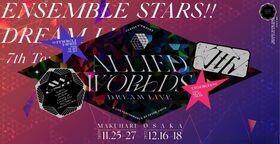 DREAM LIVE 7th.jpg