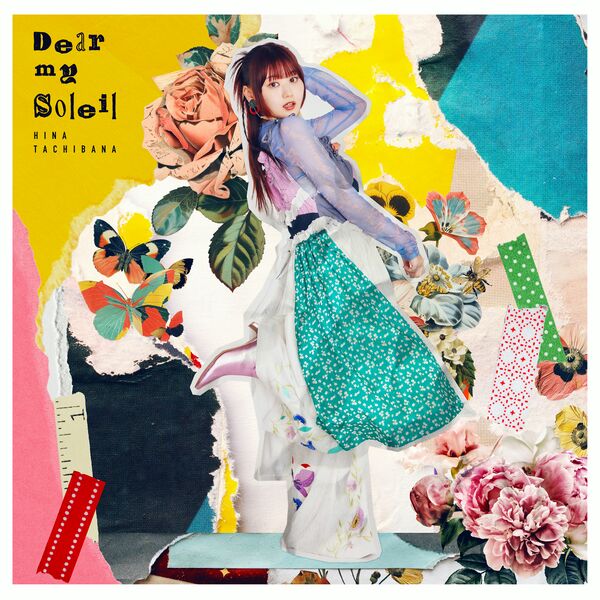 File:Dear my Soleil(ch).jpg