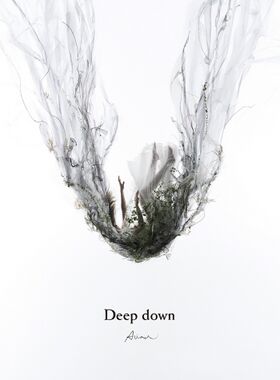 Deep down 初回限定盤.jpg