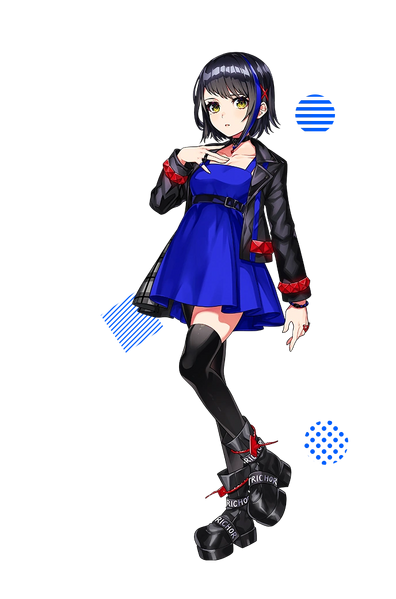 File:Denonbu mitsukis2.webp