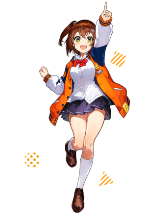 Denonbu reina.png