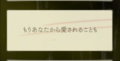 2023年9月25日 (一) 18:28版本的缩略图