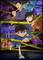 Detective Conan KV.jpg