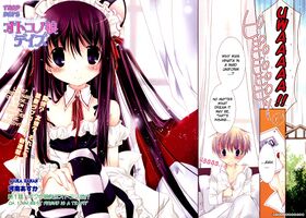 Dhachimitsu scans trap days c001 002-003.jpg