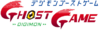 Digimon Ghost Game-logo.png