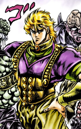 Dio PB Infobox Manga.png