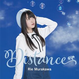 Distance 初回.jpg