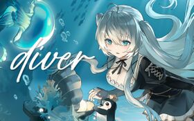 Diver(小柔).jpg