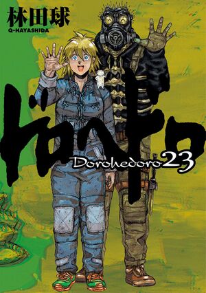 Dorohedoro 23.jpg