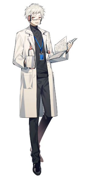 Dr.誰か-img Coffee2.png