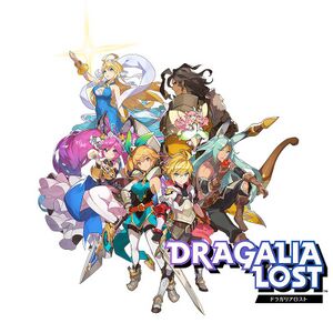 Dragalia Lost KV.jpg