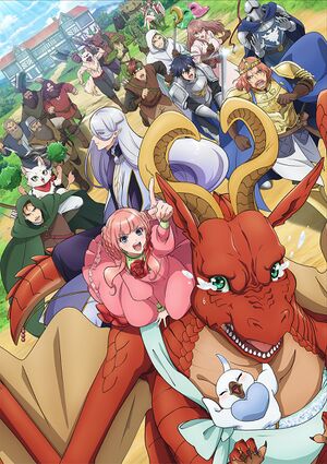 Dragons House-Hunting Anime KV2.jpg