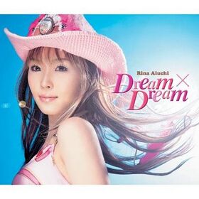 DreamXDream.jpg