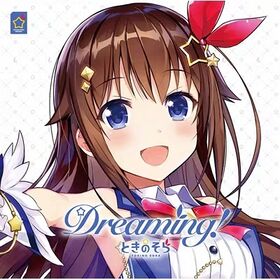 Dreaming!02.jpg