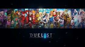 Duelystxuanchuantu1.jpg