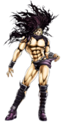 EOH Kars.png