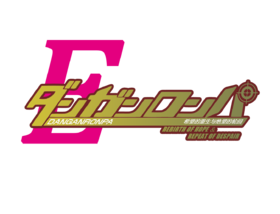 EXTRA logo.png