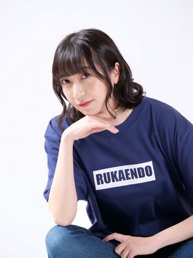 Endo Ruka.jpg