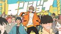 於 2023年9月2日 (六) 16:15 版本的縮圖