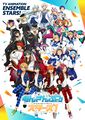 Ensemble Stars Anime KV.jpg